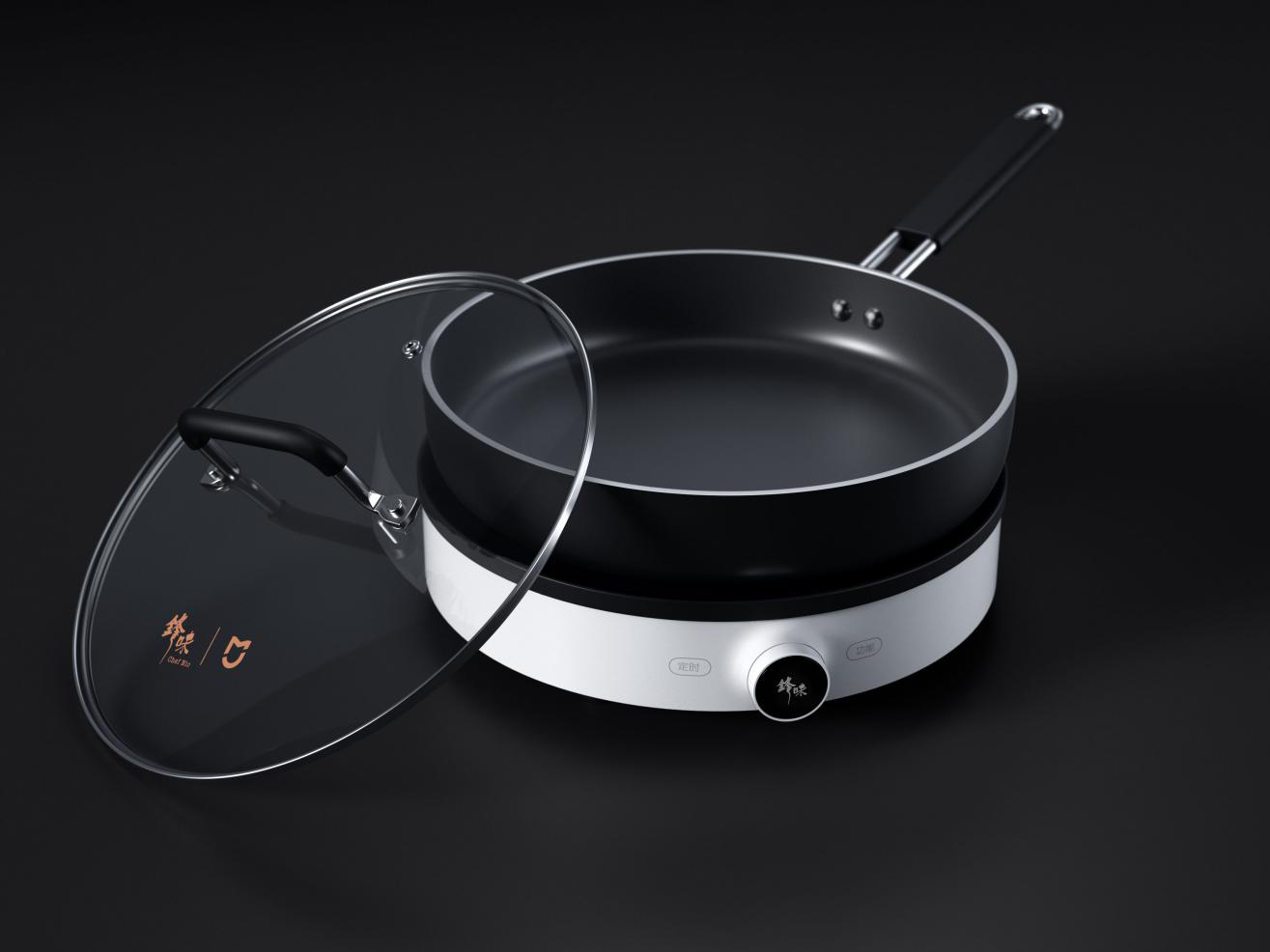 小米、锋味跨界合作 联合推出米家电磁炉套装锋味定制版