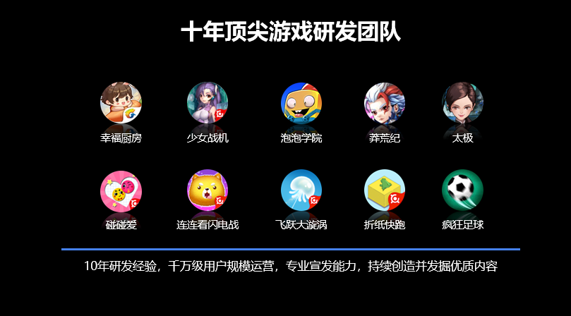 图片10.png