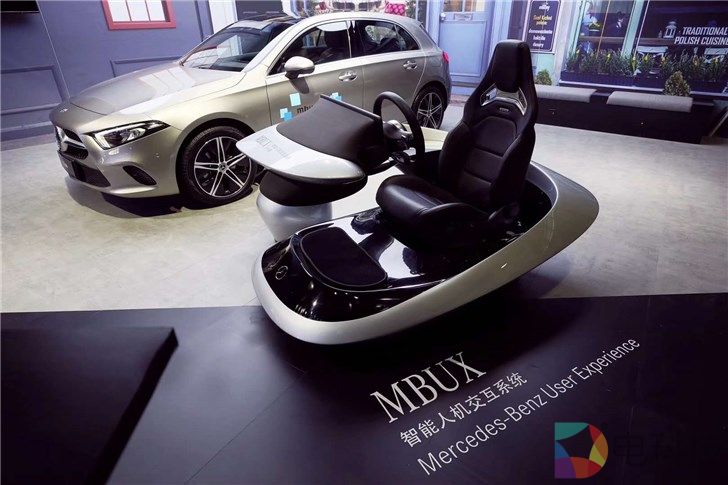 小米小爱同学助力奔驰MBUX为用户打造车家互联新模式
