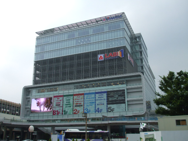  入驻苏宁国际！日本最大家电连锁“山田电器”进军中国市场