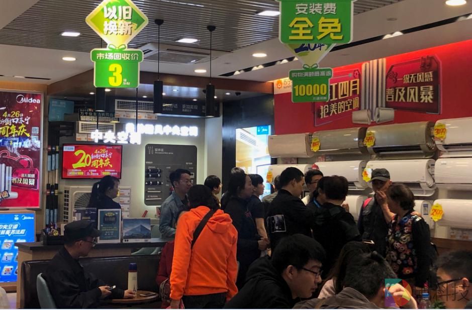 张近东频打“以旧换新”牌 苏宁换出了什么?