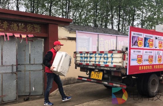 张近东频打“以旧换新”牌 苏宁换出了什么?