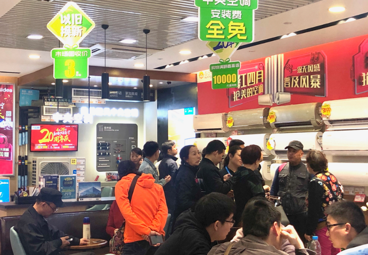  垃圾分类或纳入国法，苏宁以旧换新回收电器电子67万单