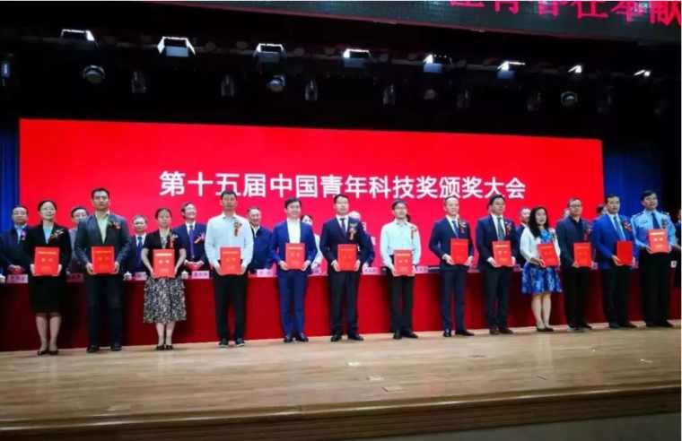 荣获中国青年科技奖，搜狗王小川“要让科技带动效率”