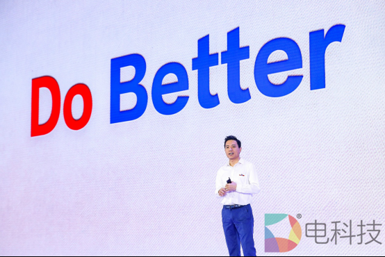 百度开发者大会被闹场，是时候谈谈绅士的品格了