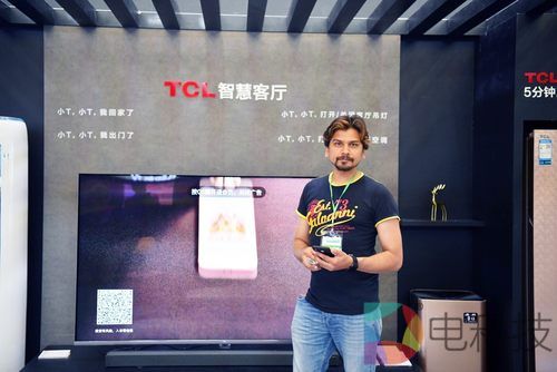 5G+8K与AI x IoT率先布局 TCL抢占电视行业新风口