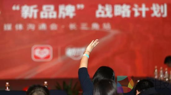 下沉市场仍在 拼多多为何不吃香了？