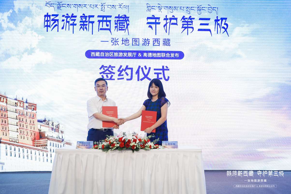 原来还能这么玩 “一张地图游西藏”