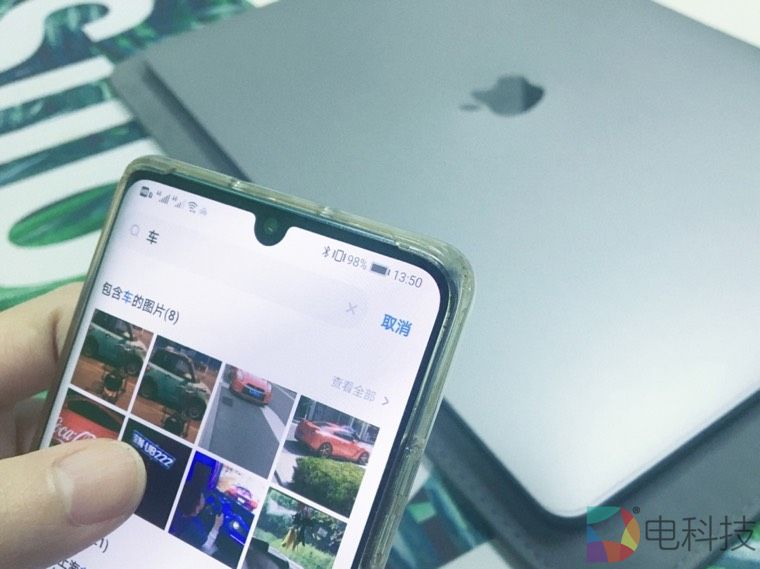 百度网盘披露5G布局：打造个人云服务操作系统