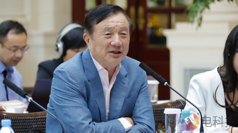 任正非接受意媒体采访：为救女儿也为救公司