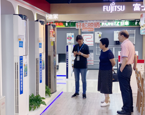 苏宁徐海澜：818期间将亮出三支“利剑”  赋能百万社群