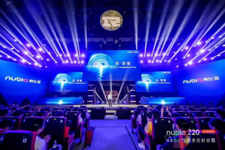 4800万像素超级夜景最强自拍，努比亚Z20才是摄影旗舰该有的样子