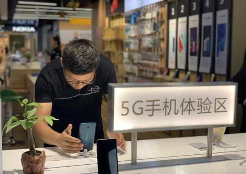 苏宁开放5G体验报名，818见证华为第一款5G手机首销