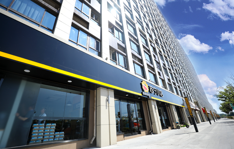 818苏宁小店官宣：推出“生活帮”服务品牌