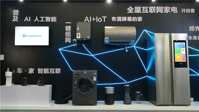 818战报：苏宁小Biu空调销量将破50万台