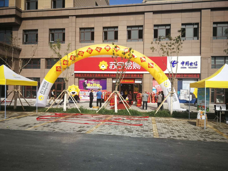 818快讯：苏宁零售云门店将破3726家