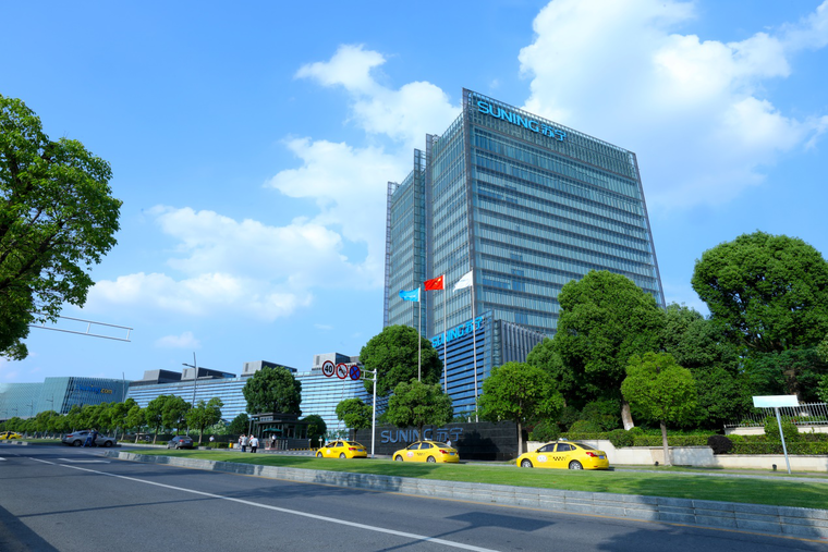  中国民企500强榜单出炉，苏宁蝉联互联网零售第一