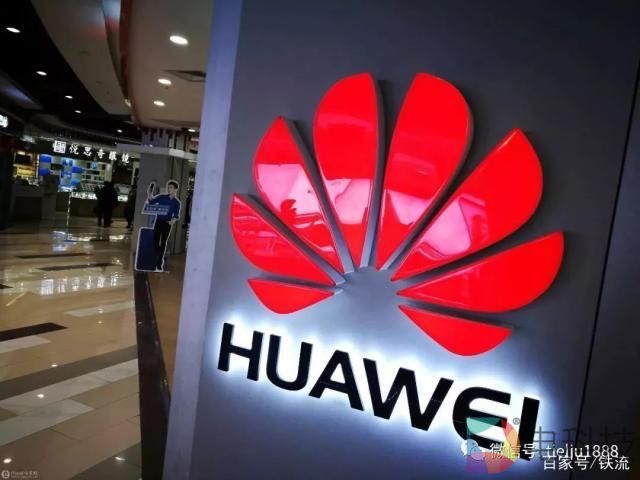 EDA三大厂停止与华为合作 流片渠道风险麒麟芯片休克