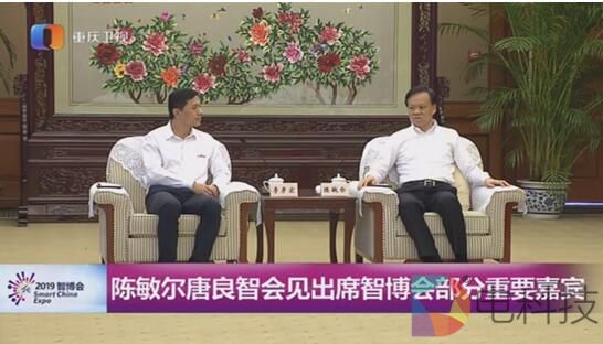 百度与重庆达成战略合作 “AI引擎”加速山城智能升级