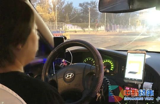出租车司机曝光嘀嗒预约单买卖内幕：最高卖100 乘客不得不坐