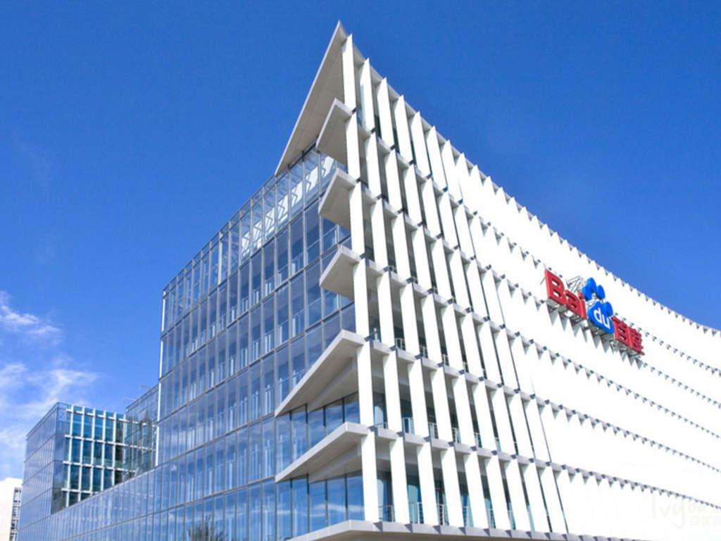  百度14.43亿元投资东软控股 加速推进产业智能化