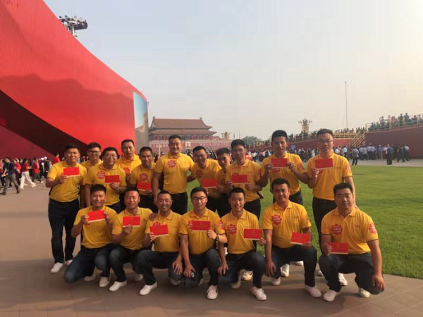 【1001】苏宁火箭哥谈观礼： 很激动，现场气氛振奋人心560.png