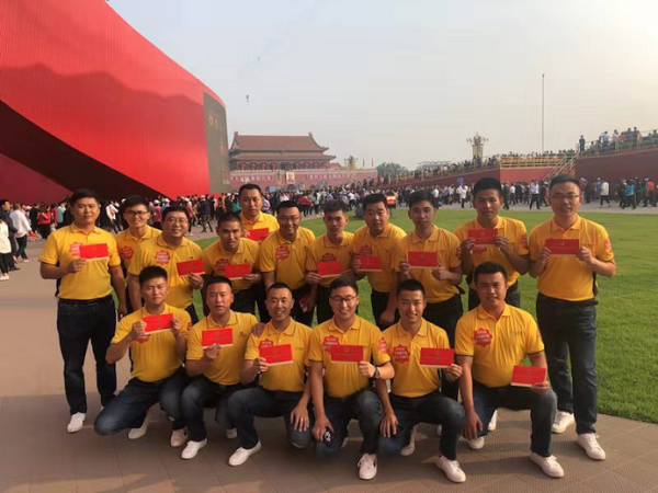 【1001】苏宁火箭哥受邀参加阅兵观礼： &ldquo;我们为祖国的强大感到自豪和骄傲&rdquo;593.png