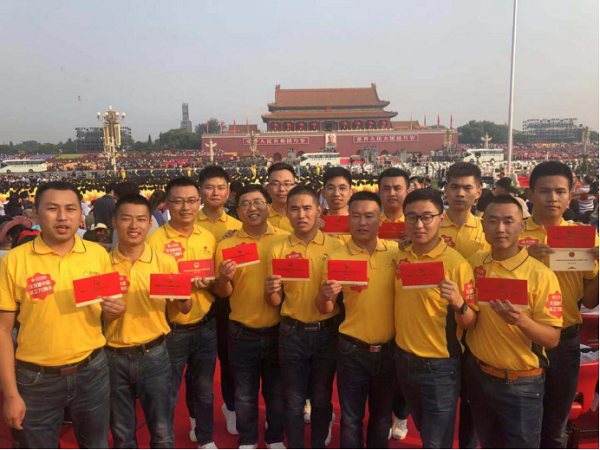 【1001】苏宁火箭哥受邀参加阅兵观礼： &ldquo;我们为祖国的强大感到自豪和骄傲&rdquo;734.png