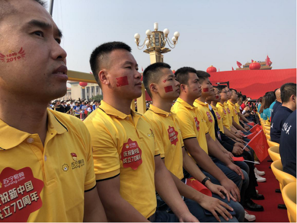 【1001】苏宁火箭哥受邀参加阅兵观礼： &ldquo;我们为祖国的强大感到自豪和骄傲&rdquo;278.png