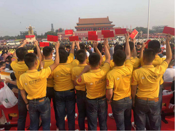 【1001】苏宁火箭哥谈观礼： 很激动，现场气氛振奋人心220.png