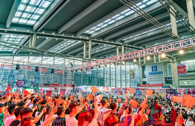 庆祝新中国成立70周年  深圳联通助力打造首个5G国际电玩节