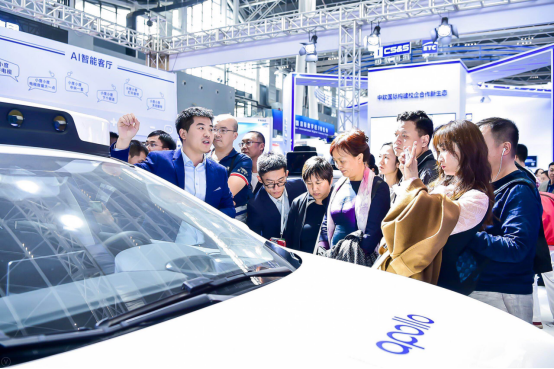 百度获京津冀区域首批载人测试牌照 深化打造京津冀智能产业经济带-final-配图版(1)1518.png