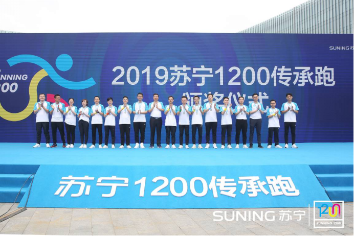 【1013活动主通稿】苏宁1200传承跑金秋开跑：拼体能更拼事业，为什么他们这么&ldquo;拼&rdquo;？2246.png