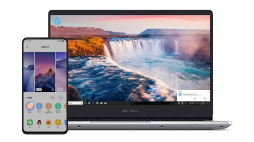 【新闻稿】满血锐龙 RedmiBook 14锐龙版全金属轻薄本即将发售final(1)1265.png