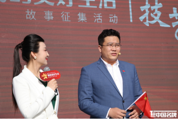 【1020zhong】&ldquo;wodemeihaoshenghuo&rdquo;xian&ldquo;xianxiangji&rdquo;rechao  suni