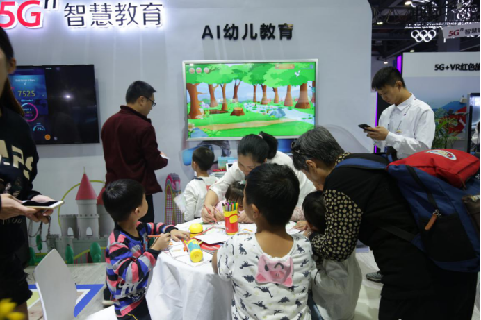 新闻通稿（修改）：中国联通亮相2019世界VR产业大会  5G开启VR无限想象空间1088.png