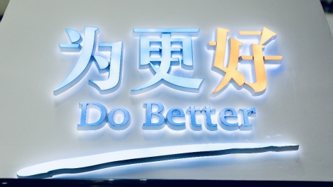 C:\\Users\\lingmiao.yan\\AppData\\Local\\Temp\\WeChat Files\\2ea7f0262b003dcdbc09b59de13d2cb.jpg