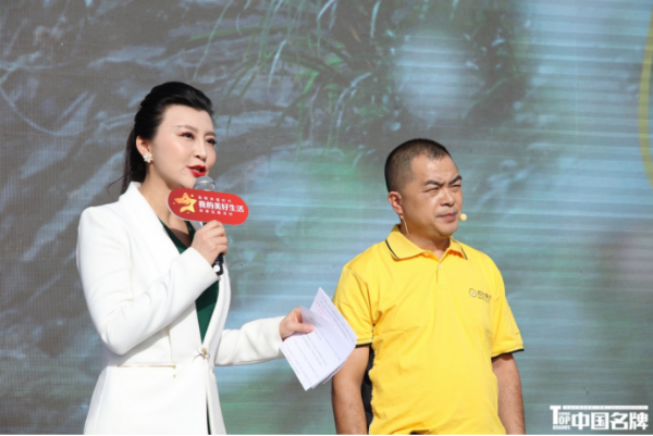 【1020zhong】&ldquo;wodemeihaoshenghuo&rdquo;xian&ldquo;xianxiangji&rdquo;rechao  suni