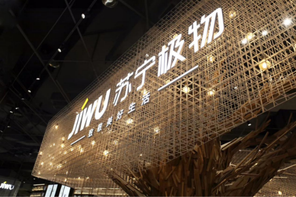 【1020zhong】&ldquo;wodemeihaoshenghuo&rdquo;xian&ldquo;xianxiangji&rdquo;rechao  suni