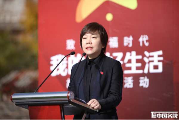 【1020zhong】&ldquo;wodemeihaoshenghuo&rdquo;xian&ldquo;xianxiangji&rdquo;rechao  suni