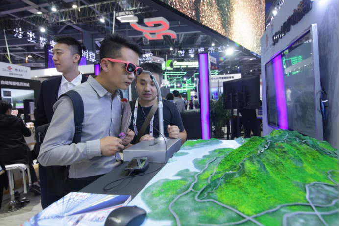 新闻通稿（修改）：中国联通亮相2019世界VR产业大会  5G开启VR无限想象空间1225.png