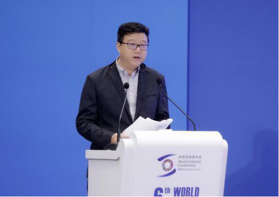 乌镇互联网大会必读！中国互联网发展风向标  2019乌镇大佬观点全解析3251.png