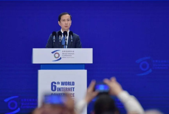 乌镇互联网大会必读！中国互联网发展风向标  2019乌镇大佬观点全解析1086.png