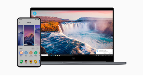 升级十代酷睿芯 小米笔记本Pro15增强版再次突破强大【配图】1260.png
