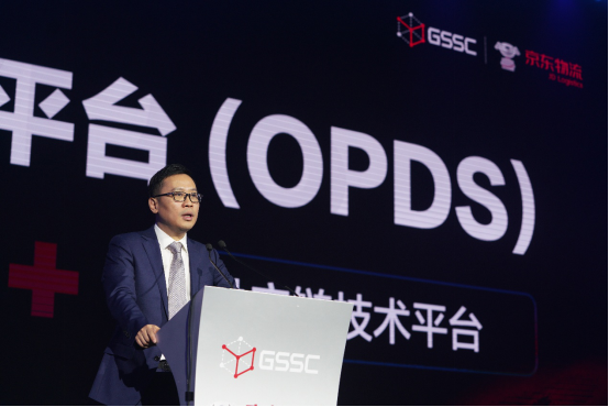  京东物流CEO王振辉：对外开放两年多，外部收入占比已近40%