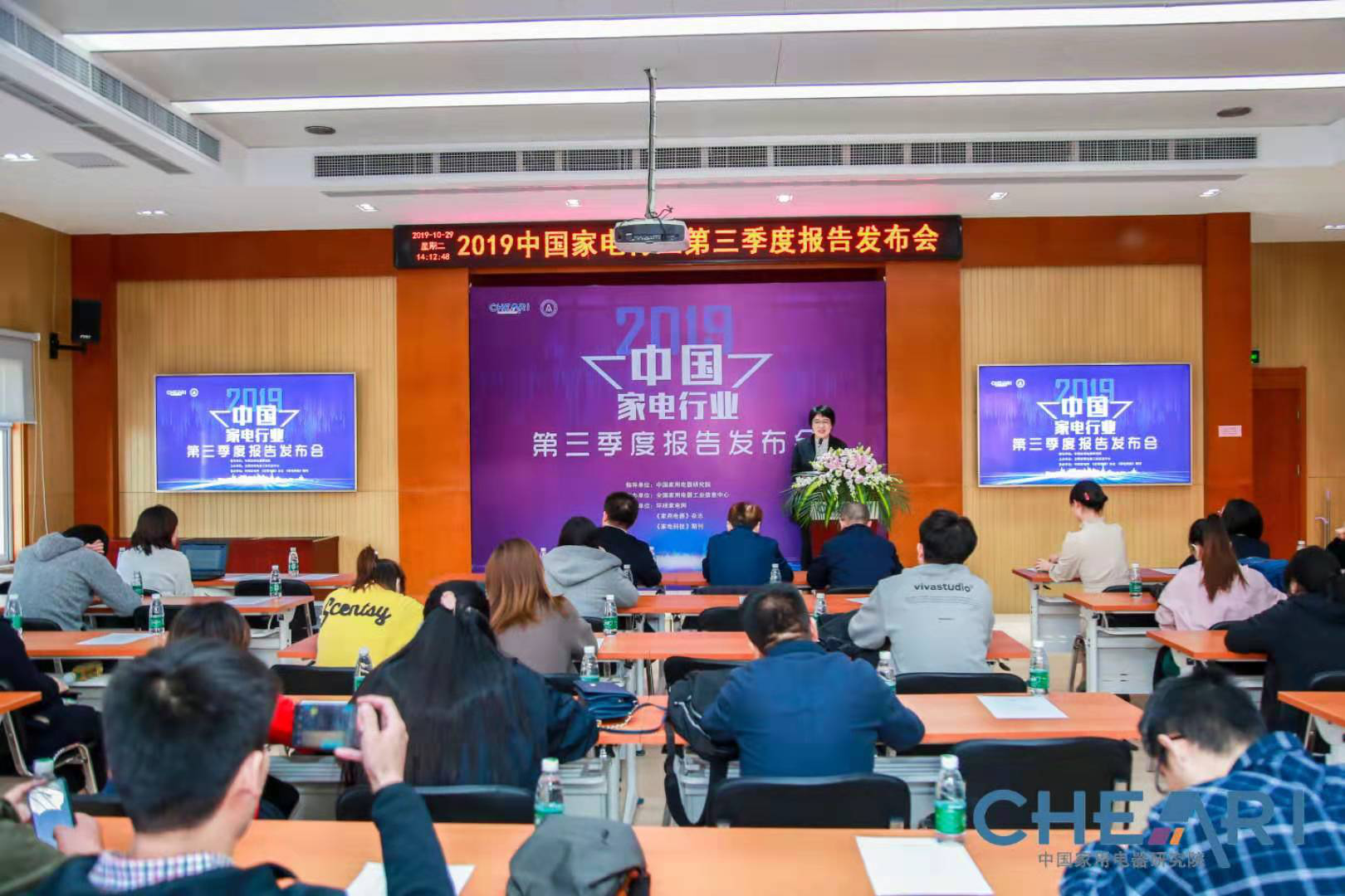  全渠道占比22.6%再居第一，双十一家电主场在苏宁