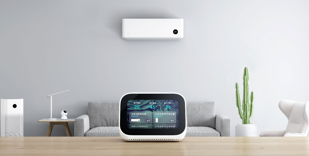  小爱触屏音箱获日本GOOD DESIGN设计奖 双11直降100元