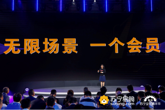  2019双十一，会员争夺战进入白热化