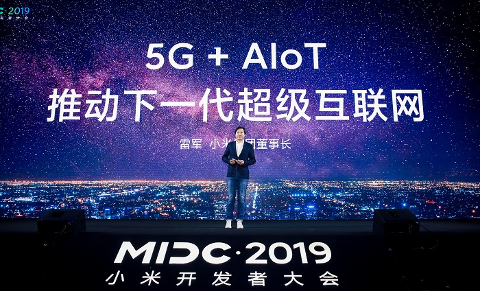  雷军倡导下一代超级互联网，小米核心技术集体亮相开发者大会