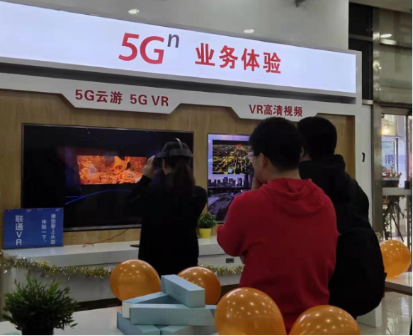 智慧美好生活该是什么样子? 北京首家“智慧生活馆”告诉你782.png